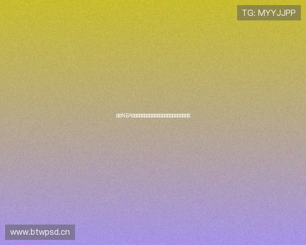 围绕NBA直播热火湖人高清对决全程呈现精彩赛事瞬间全纪录